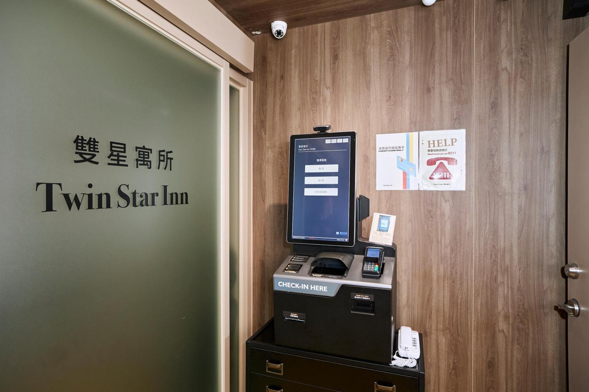 Twin Star Inn Taipei Eksteriør billede