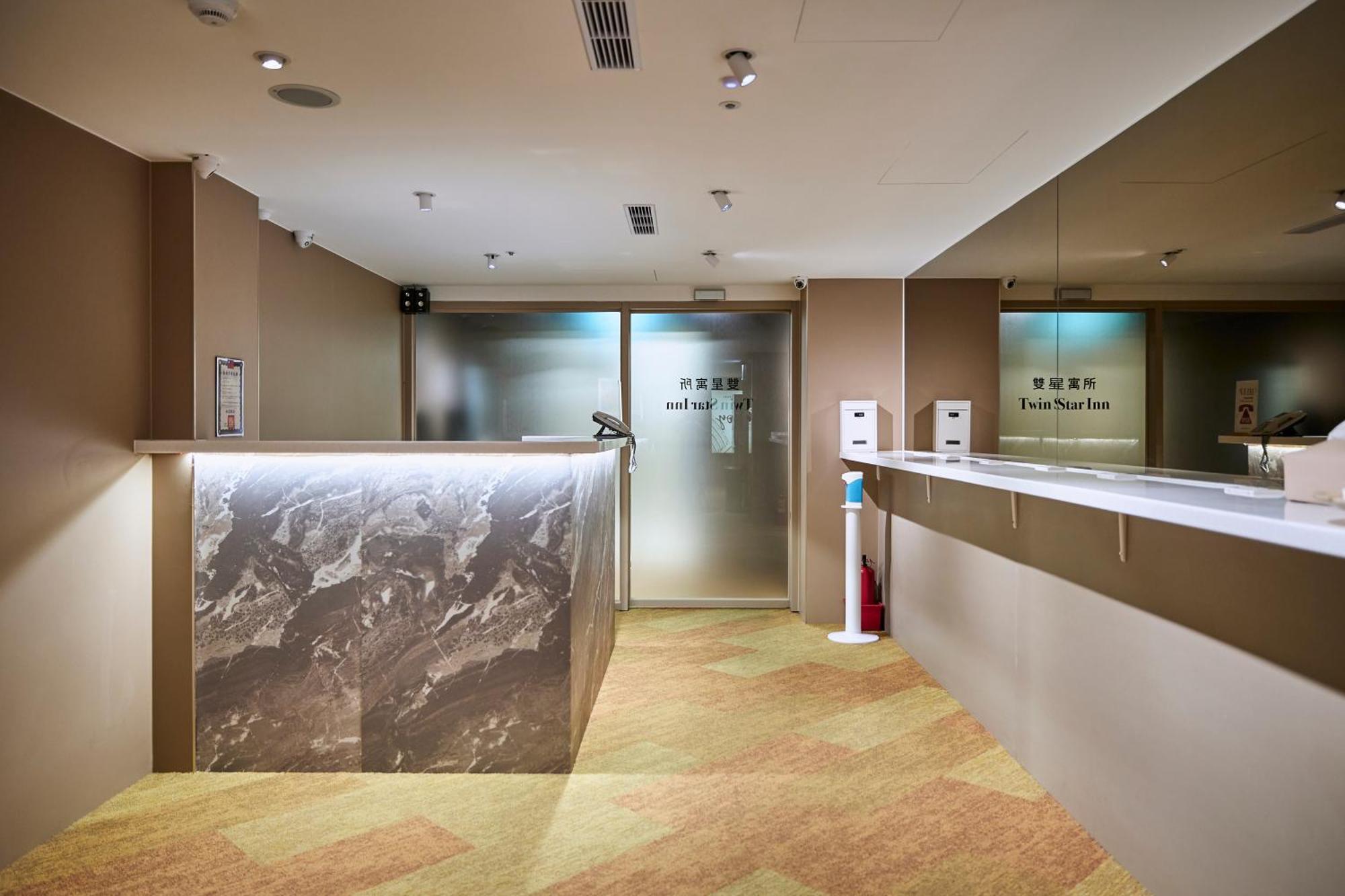 Twin Star Inn Taipei Eksteriør billede